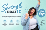 Spring Reset 10 Pack
